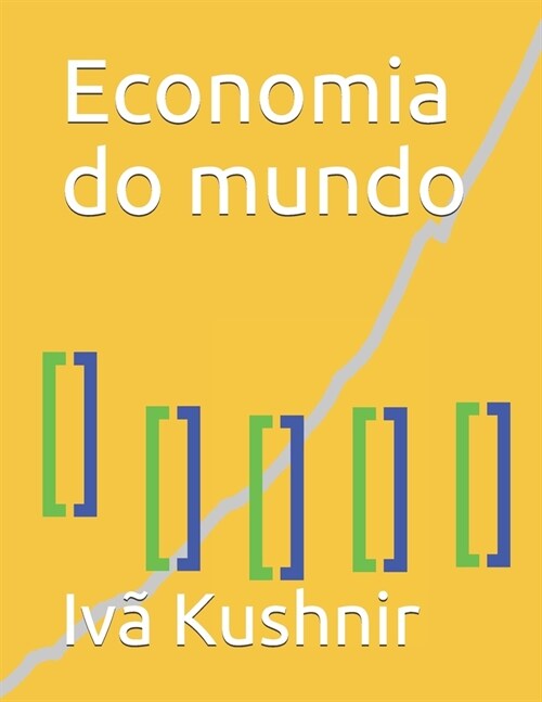 Economia do mundo (Paperback)