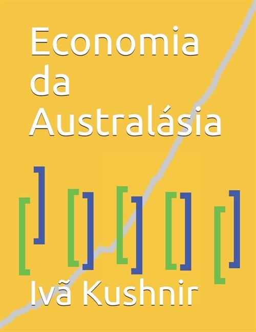 Economia da Austral?ia (Paperback)