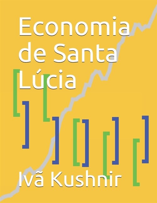 Economia de Santa L?ia (Paperback)
