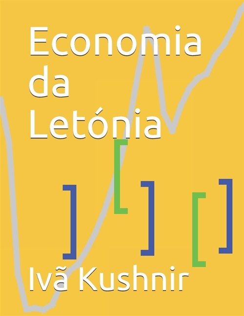 Economia da Let?ia (Paperback)