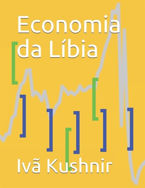 Economia da L?ia (Paperback)
