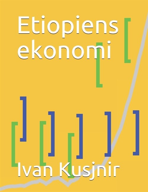 Etiopiens ekonomi (Paperback)