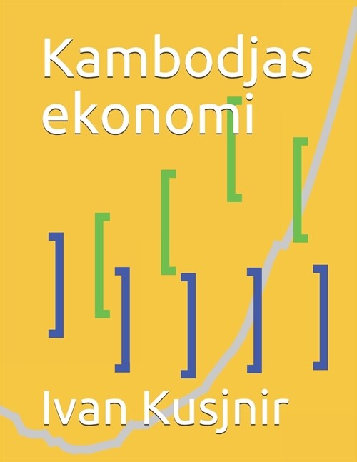 Kambodjas ekonomi (Paperback)