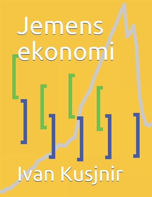 Jemens ekonomi (Paperback)