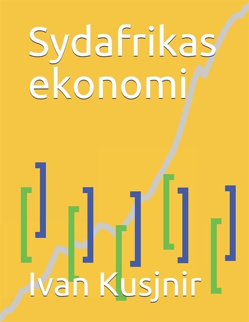Sydafrikas ekonomi (Paperback)