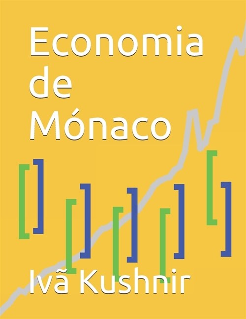 Economia de M?aco (Paperback)