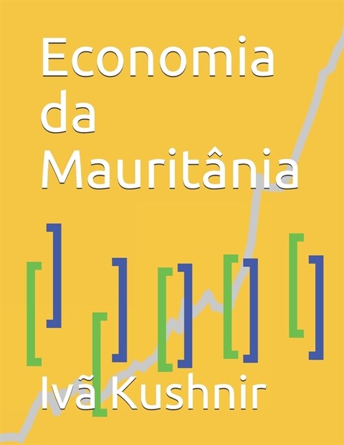 Economia da Maurit?ia (Paperback)