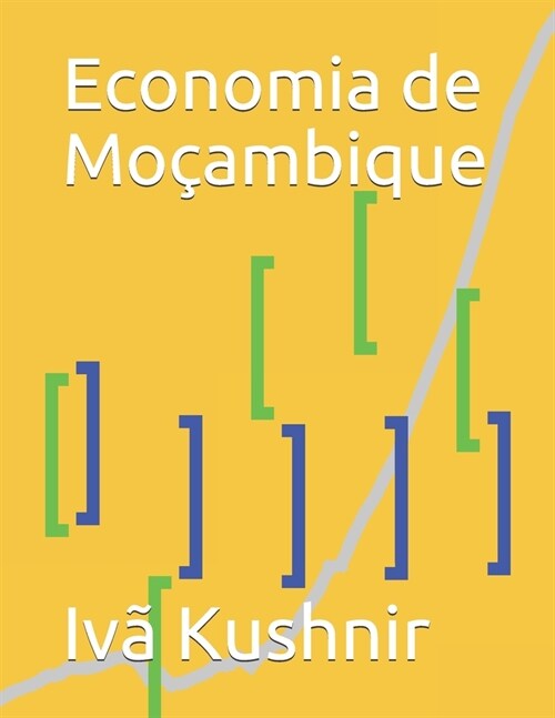 Economia de Mo?mbique (Paperback)
