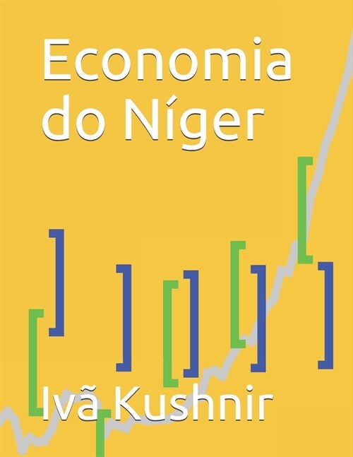 Economia do N?er (Paperback)