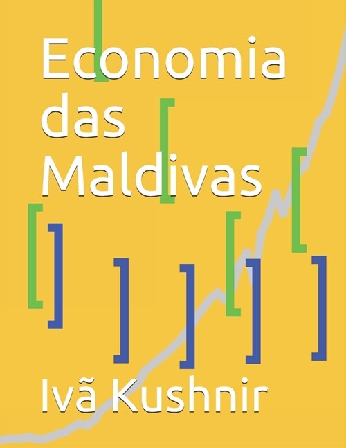 Economia das Maldivas (Paperback)