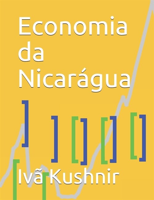 Economia da Nicar?ua (Paperback)