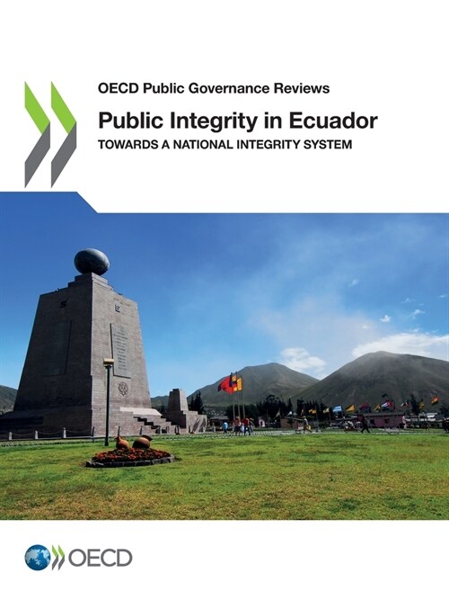 Public Integrity in Ecuador (Paperback)
