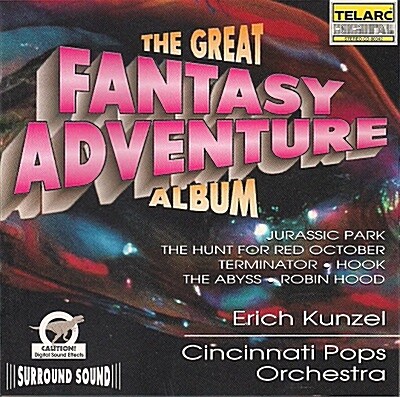 erich kunzel -fantasy adventure (수입)