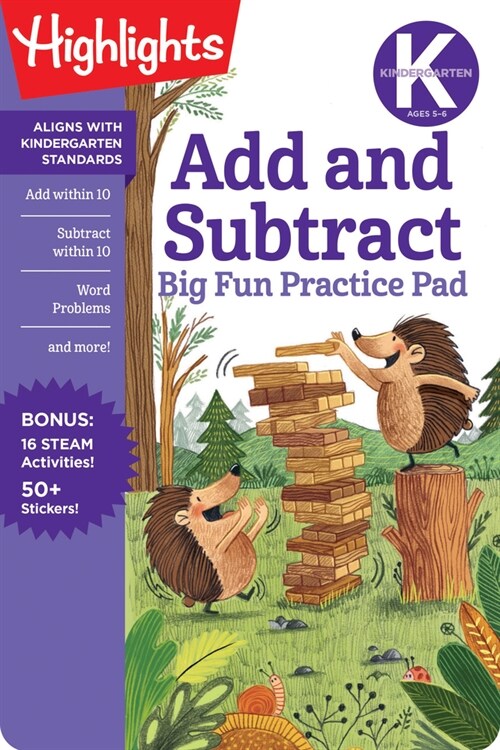 Kindergarten Add and Subtract Big Fun Practice Pad (Paperback)