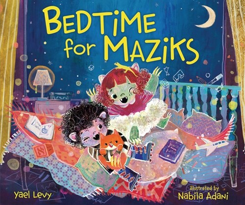 Bedtime for Maziks (Hardcover)