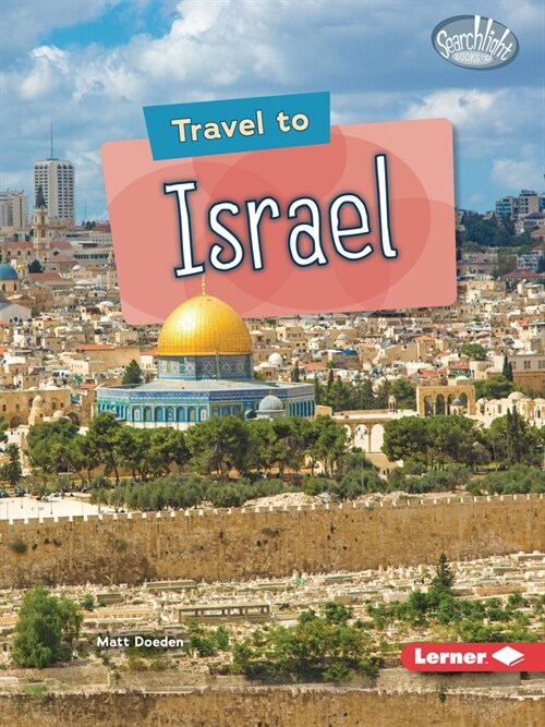 Travel to Israel (Paperback)
