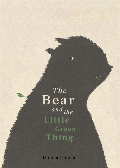 Bear and the Little Green Thing (Hardcover)
