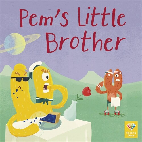 Pems Little Brother (Library Binding)