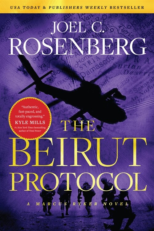 The Beirut Protocol (Paperback)