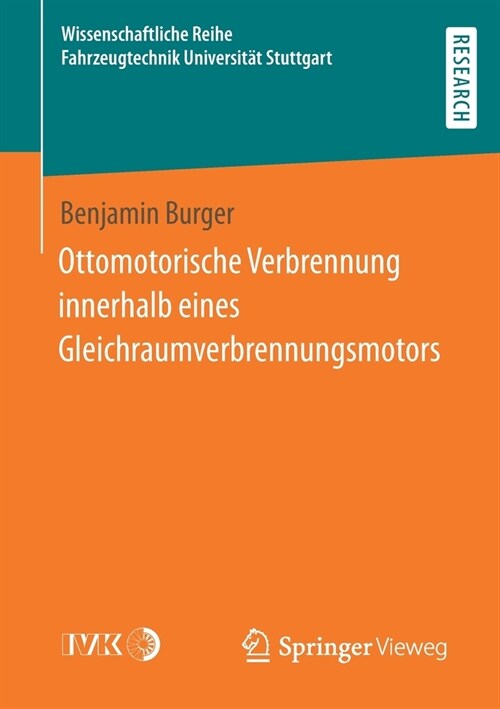 Ottomotorische Verbrennung Innerhalb Eines Gleichraumverbrennungsmotors (Paperback, 1. Aufl. 2021)