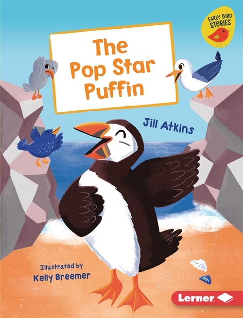 The Pop Star Puffin (Library Binding)
