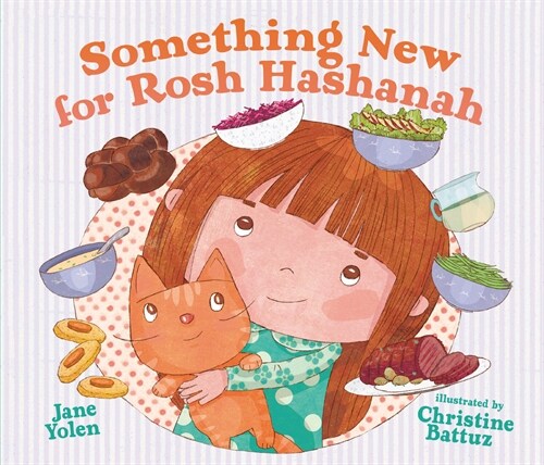 Something New for Rosh Hashanah (Paperback)