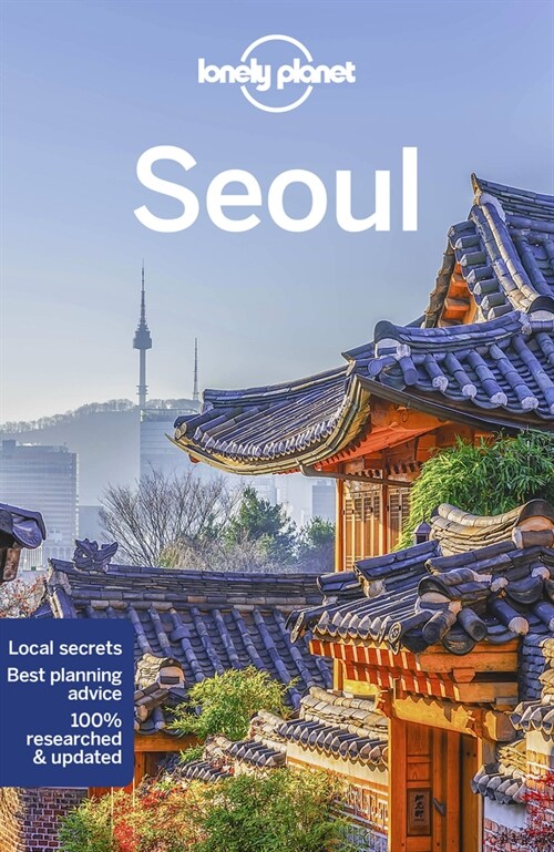 Lonely Planet Seoul (Paperback, 10)