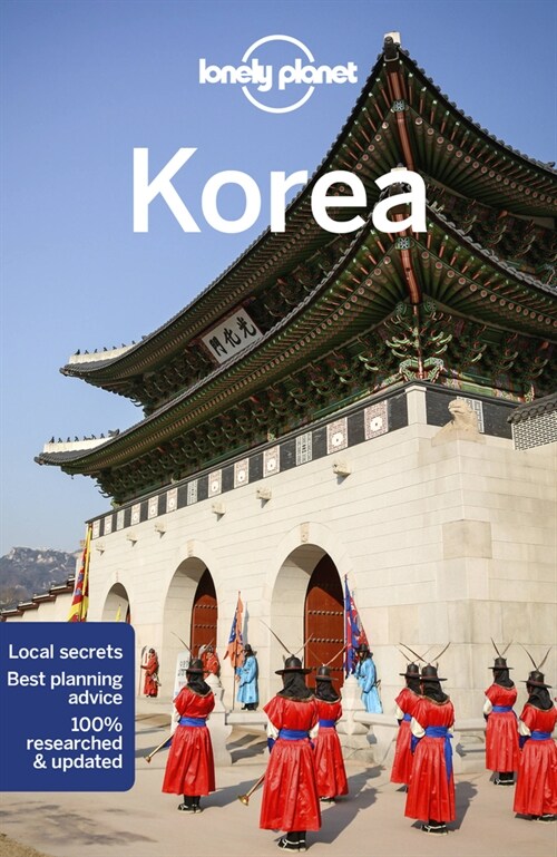 Lonely Planet Korea (Paperback, 12)