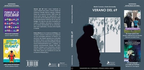 Verano del 69 (Hardcover)