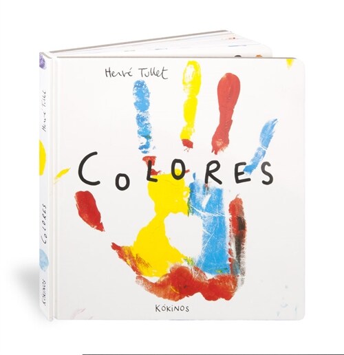 COLORES (Hardcover)