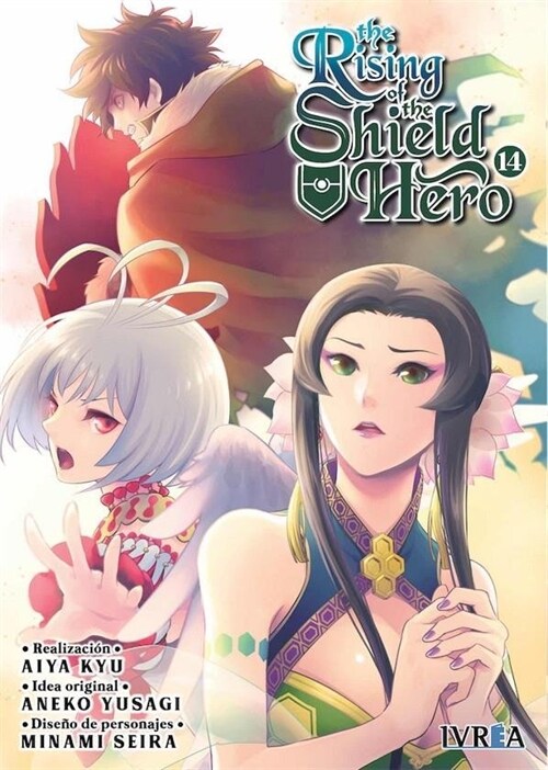 THE RISING OF THE SHIELD HERO 14 (Hardcover)