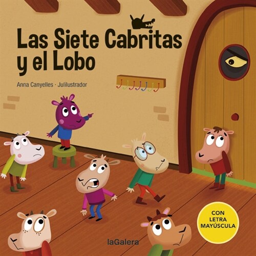 LAS SIETE CABRITAS Y EL LOBO (Hardcover)