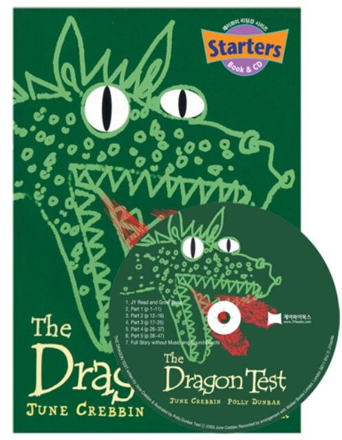 스타터 The Dragon Test (Paperback + CD)