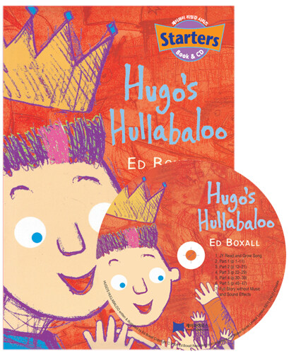 스타터 Hugos Hullabaloo (Paperback + CD)