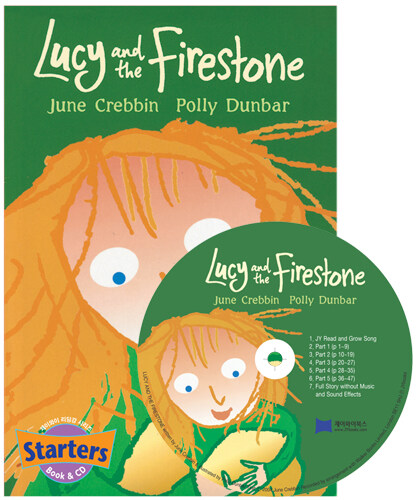 스타터 Lucy and the Firestone (Paperback + CD)