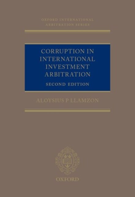 ALOYSIUS P LLAMZON CORRUPTION IN INTERNA (Hardcover)