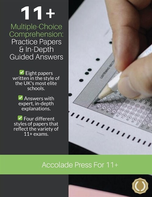 11+ Multiple-Choice Comprehension: Practice Papers and In-Depth Guided Answers: CEM, GL and Independent School 11 Plus English Exams (Paperback)