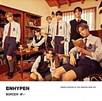 [수입] 엔하이픈 (Enhypen) - Border: Hakanai (Limited Edition A)(CD+DVD)