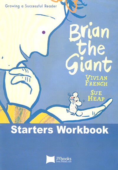 스타터 워크북 Brian the Giant