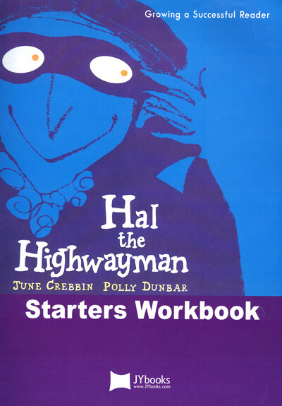 스타터 워크북 Hal the Highwayman