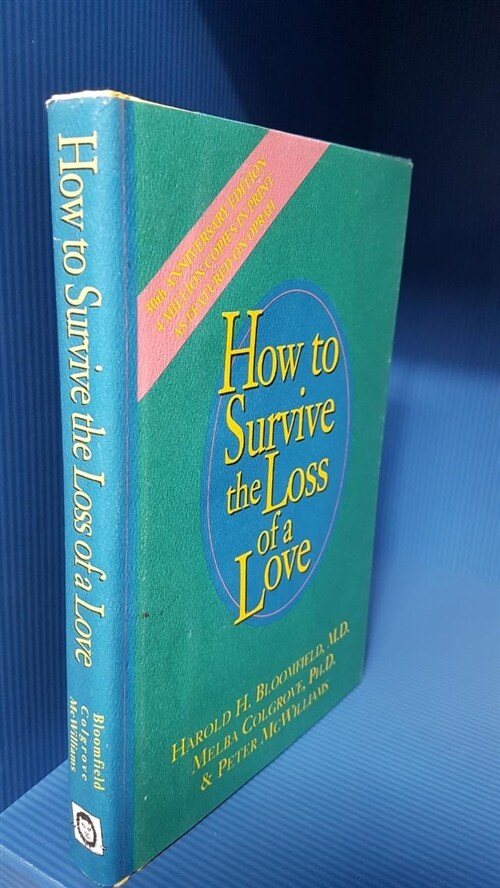 [중고] How to Survive the Loss of a Love (Hardcover, 3)