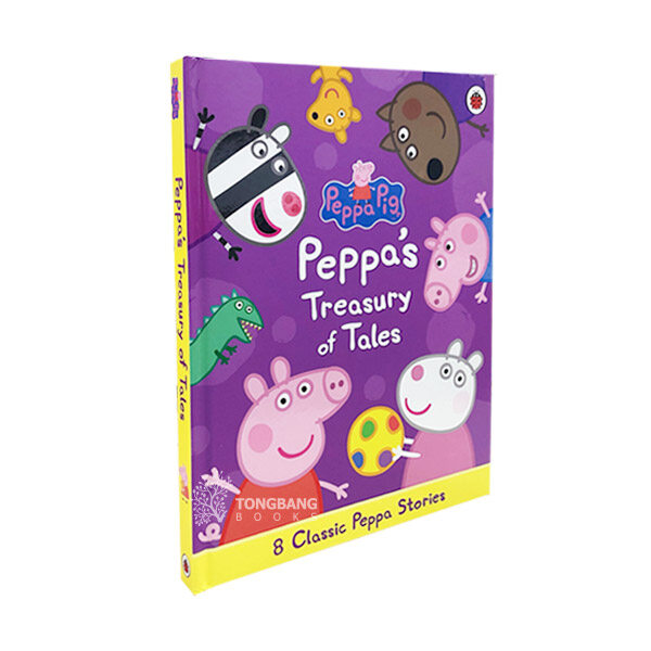 Peppas Treasury of Tales : 8 Classic Peppa Stories (Hardcover, 영국판)