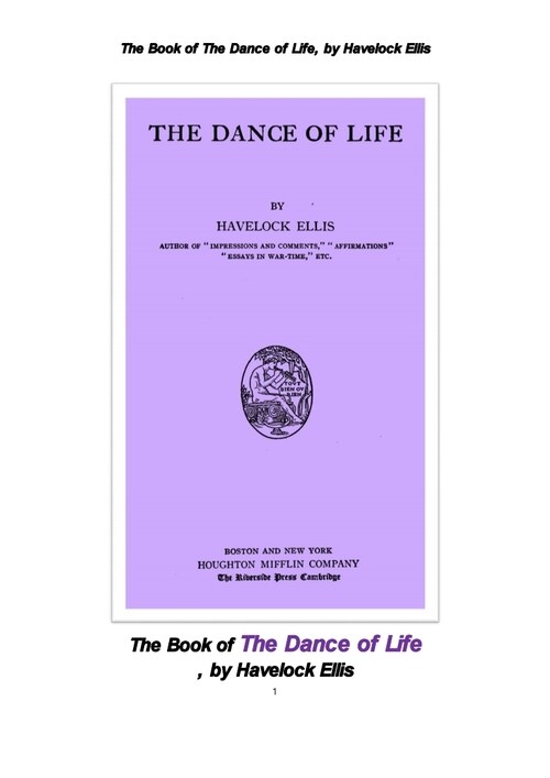 댄싱 춤의 기술 (The Book of The Dance of Life, by Havelock Ellis)
