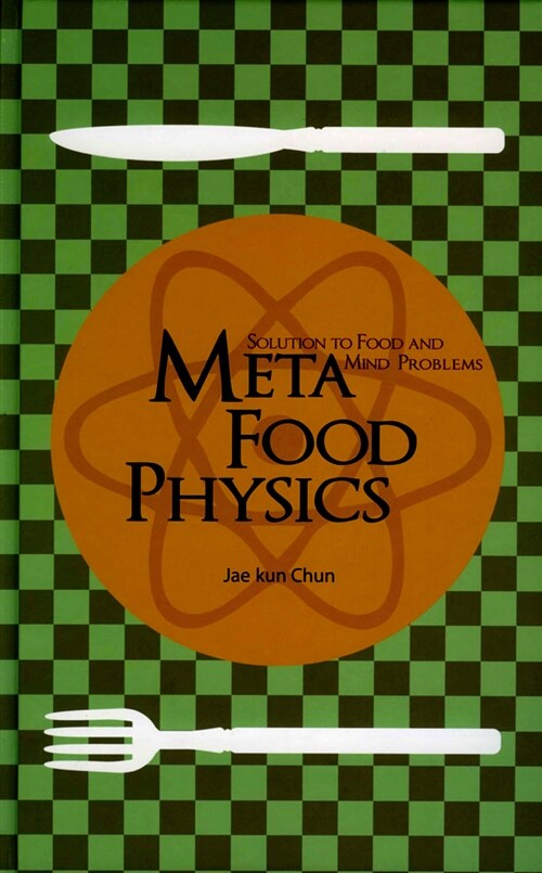 Meta Food Physics 초 식품 물리학