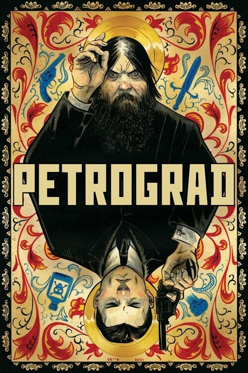 Petrograd (Paperback)