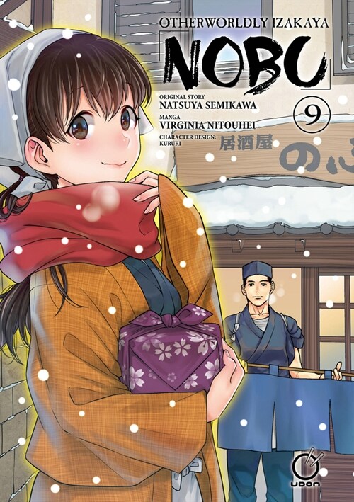 Otherworldly Izakaya Nobu Volume 9 (Paperback)