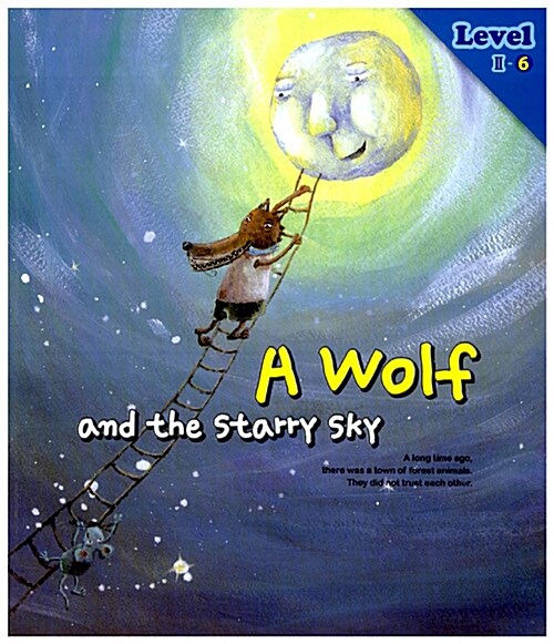 [중고] A Wolf and the Starry Sky 별을 심는 늑대 (책 + 워크북 + CD 1장)