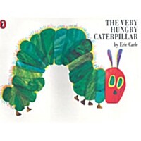 [베오영] The Very Hungry Caterpillar (Paperback + Tape 1개)
