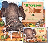 [베오영] Tops and Bottoms (Hardcover + Tape 1개)