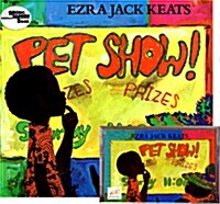 [베오영] Pet Show (Paperback + Tape 1개)
